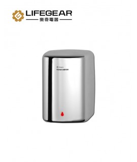Lifegear   HD-230  亮鉻高速乾手機(烘手機) 